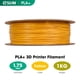 thumbnail image 2 of Filamento para impresora 3D eSun PLA+ de 1,75 mm, bobina amarilla de 1 kg, 2 of 8