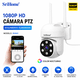 thumbnail image 4 of Cámara IP WiFi PTZ SriHome SH061 1080P 2MP Visión Nocturna a Color IP66 Audio Bidireccional IA, 4 of 5