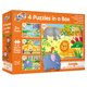 thumbnail image 1 of Set de 4 Puzzles de Jungla GALT, 1 of 2