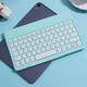 thumbnail image 2 of Teclado universal para iPad tablet tv varios colores, 2 of 3