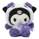 thumbnail image 1 of Juguete Peluche Kuromi Sanrio 20cm Purpura Infantil, 1 of 2
