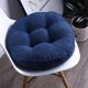 thumbnail image 1 of Xiao Hua Cojín Redondo Grueso Azul Oscuro para Silla de Comedor -1 Pieza, Cojín de Encaje Suave Que Reduce la Presión, Cojín Antideslizante para Silla de Comedor para Sala de Estar Silla de Ocio,, 1 of 4