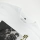 thumbnail image 2 of Polera Hombre YOU Jujutsu Kaisen  Logo Blanco, 2 of 3