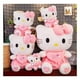 thumbnail image 5 of Juguete Peluche Hello Kitty Con Corazon 20cm Rosado Infantil, 5 of 5