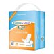 thumbnail image 1 of Apósitos Multiusos Talla XL- Pack de 200 unidades, 1 of 2