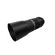 thumbnail image 5 of El objetivo Canon RF600/11 es un superteleobjetivo STM (N) de 600 mm f/11, 5 of 6
