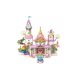 thumbnail image 1 of Castillo Princesa Flores Unicornio Bloques Construcción Friends 1138 pcs, 1 of 7