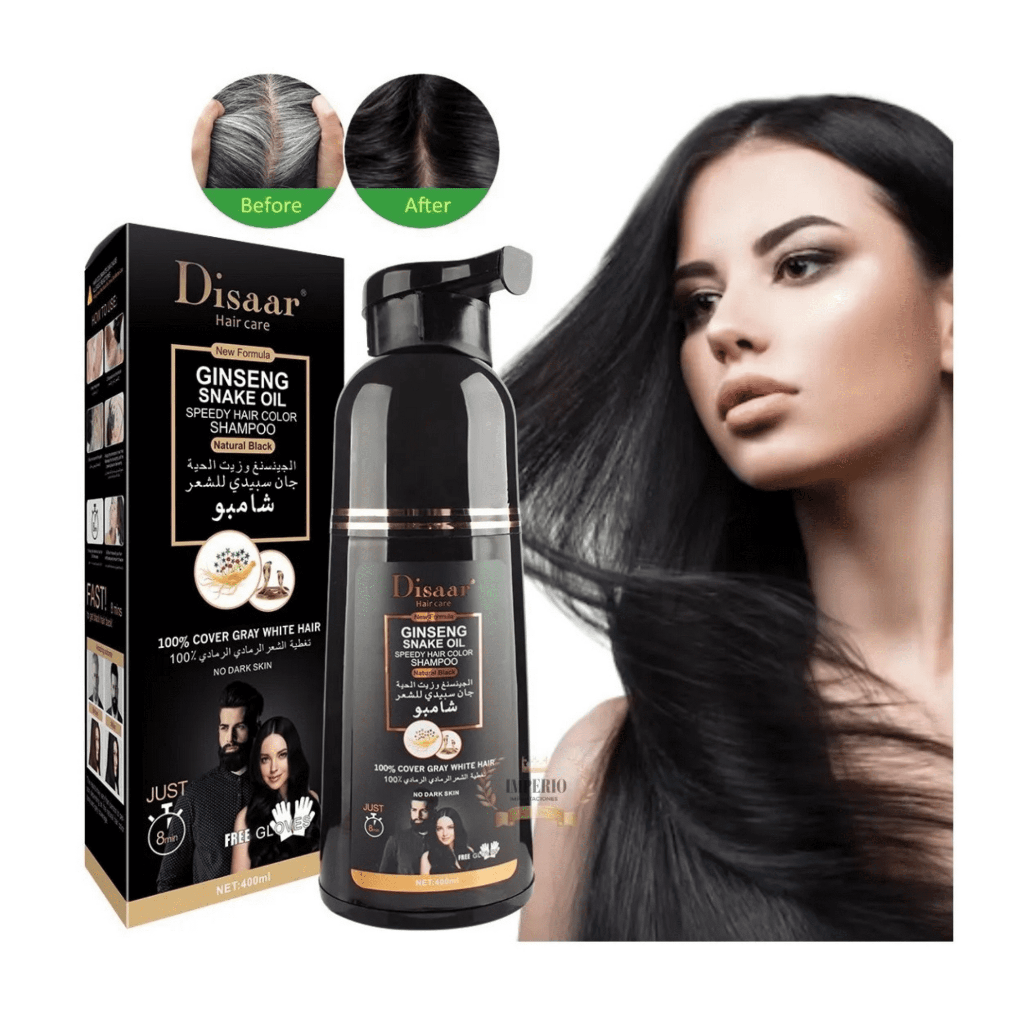 Disaar - Shampoo Tinte Negro – Cubre Canas, Suaviza Y Repara.