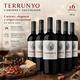 thumbnail image 2 of Pack 6 Vino Tinto Terrunyo Cabernet Sauvignon 750ml, 2 of 4