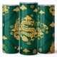 thumbnail image 3 of Mug Termo 600ml - Diseño Jade Imperial Guardian, 3 of 3