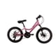 thumbnail image 1 of Bicicleta Totem MTB Aro 20 Modelo Elise Rosada, 1 of 5
