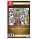 thumbnail image 1 of Selección RPG KEMCO Vol. 3 – Soft Source, 1 of 9