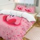 thumbnail image 1 of Kirby 3-Piece Bedding Set Soft Warm And Comfortable Soft Bed Set for Bedroom, 1 of 5