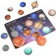 thumbnail image 1 of Puzzle Sistema Solar Madera Blazpath 10 Planetas 35cm, 1 of 3