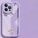 thumbnail image 2 of New For Apple 14promax Phone Case Suitable For IPhone13, 13pro Max, With Full Coverage Silicone, Anti-drop, Transparent, High-end 12pro, 11, 12 Pro Max, Simple And Elegant Couples Phone Case, 2 of 2