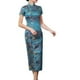 thumbnail image 1 of Vestido cheongsam de diez hebillas, desfile de ropa de verano, etiqueta larga, corte entallado, 1 of 5