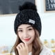 thumbnail image 3 of Gorro de invierno para mujer, moderno, abrigado, plegable, sólido, tejido, grueso, para invierno, 3 of 5