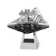 thumbnail image 4 of Stainless Steel Metal Glue-free 3D DIY Jigsaw Puzzle: Empire Starburst Model – Educational Toys, Desktop Decoration, Birthday Gifts!, 4 of 4