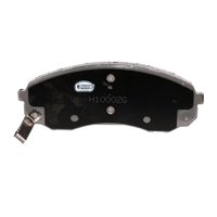 Repuestos Del Sol - Juego Pastillas Freno Delanteras Kia Carnival Grand 2.9 2006 2011