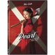 thumbnail image 1 of DVD Lionsgate Pearl – Edición Polaca, 1 of 1