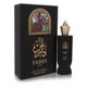 thumbnail image 1 of Perfume Riiffs Fares Eau de Parfum en aerosol para hombre, 100 ml, 1 of 1