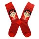 thumbnail image 2 of Calcetines Mujer FRIDA Algodón Estampado, 2 of 3