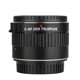 thumbnail image 5 of Teleconvertidor VILTROX 2X para montura Canon EF negro, 5 of 7