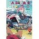 thumbnail image 1 of Manga Laid-Back Camp Vol. 4, 1 of 1