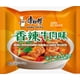 thumbnail image 4 of Fideo Instantaneo Kang Shi Fu Pack 3 Sabores, 4 of 4