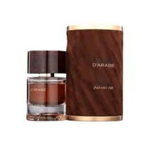 Maison Des Parfums - Maison D Arabie Oud Prastige Edp 80Ml