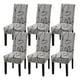 thumbnail image 1 of Cubre Sillas Elastica Con Diseño Gris Elegante 6 Pieza Rouss, 1 of 3