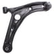 thumbnail image 1 of Bandeja suspension inferior delantera derecha toyota yaris sport 1.3 2003 2005, 1 of 3