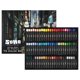 thumbnail image 1 of Set de pasteles al óleo Soho Urban Artist de 72 colores - extra suaves, 1 of 7