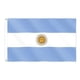 thumbnail image 1 of Bandera de Argentina Boolavard 90 x 150 cm, doble cara, 1 of 6
