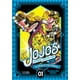 thumbnail image 1 of Manga Jojo's Bizarre Adventure Parte 3 Stardust Crusaders 01, 1 of 2