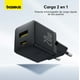 thumbnail image 3 of Cargador Rápido Baseus Palm Cluster USB y Tipo C 20W + Cable Tipo C a Tipo C Negro, 3 of 8