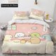 thumbnail image 1 of Anime Kawaii FashionSumikko Gurashi Bedding Set Boys Girls Duvet Cover Pillowcase Bed Adult, 1 of 5