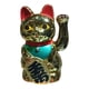thumbnail image 2 of Gato chino de la suerte brazo móvil dorado, 2 of 2