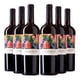 thumbnail image 1 of 6 Vinos Gran Reserva Cabernet Sauvignon, 750 ml, 13.5%, 1 of 3