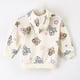 thumbnail image 2 of Polerón Abierto Niña Paw Patrol Full Print Blanco, 2 of 4