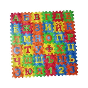 Bothyi - Alfombra De Juego De Suelo De Espuma Eva, Minialfombra Gruesa Con Alfabeto Ruso Para Ventana Salediza