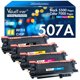 thumbnail image 1 of Cartuchos de tóner Valuetoner compatibles con HP 507A 507X, 1 of 6