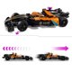 thumbnail image 4 of Juguete LEGO Technic & Speed Champions McLaren Racing Pack 66792, 4 of 6