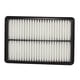 thumbnail image 1 of Filtro aire toyota tercel 1.5 1993 1994, 1 of 2