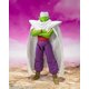thumbnail image 2 of Figura de acción TAMASHII NATIONS Dragon Ball DAIMA Piccolo, 2 of 8