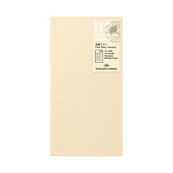 Cuaderno en blanco DESIGNPHIL 21 x 12 cm Diario mensual