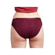thumbnail image 3 of Calzón Menstrual Bikini Intenso Xxl Burdeo, 3 of 3