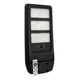 thumbnail image 1 of Luminaria Solar Brisa Led 200w 6500k Negro 502x237x44mm, 1 of 9