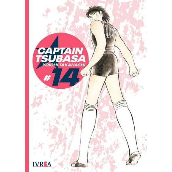 Manga Captain Tsubasa 14 Ivrea Argentina