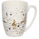 thumbnail image 2 of Taza de porcelana delicada con notas musicales – All about music, 2 of 3